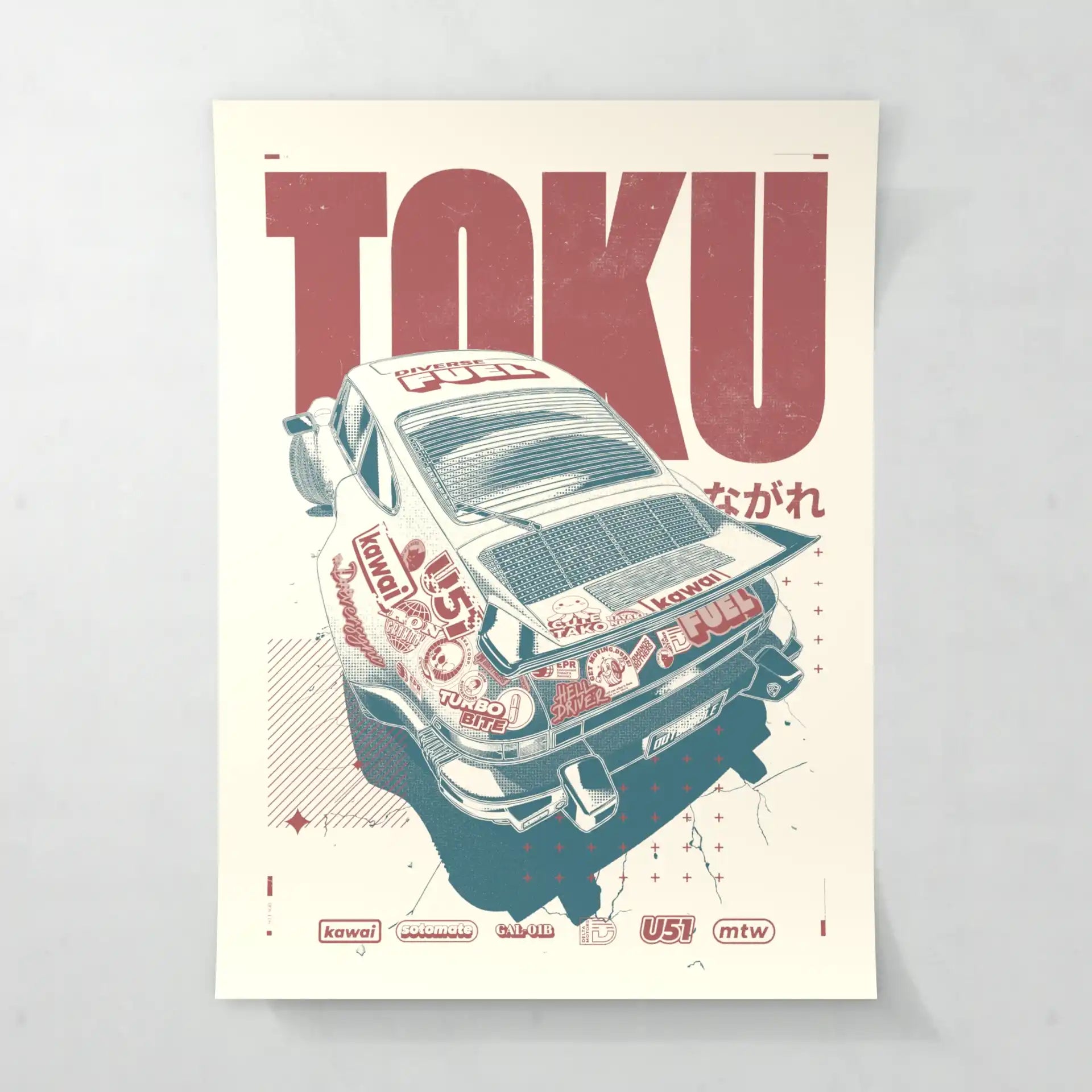 Toku - Poster - Matte - Warm Neutral
