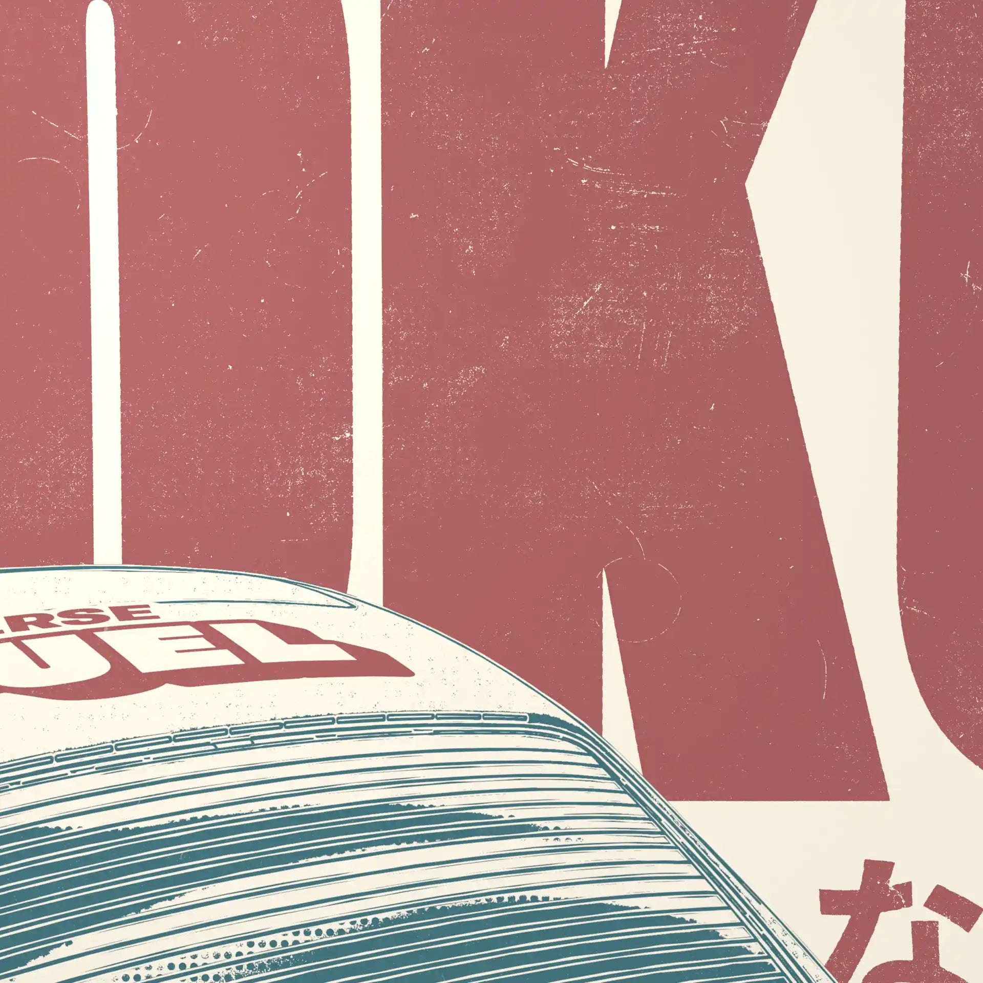 Toku - Poster - Matte - Warm Neutral