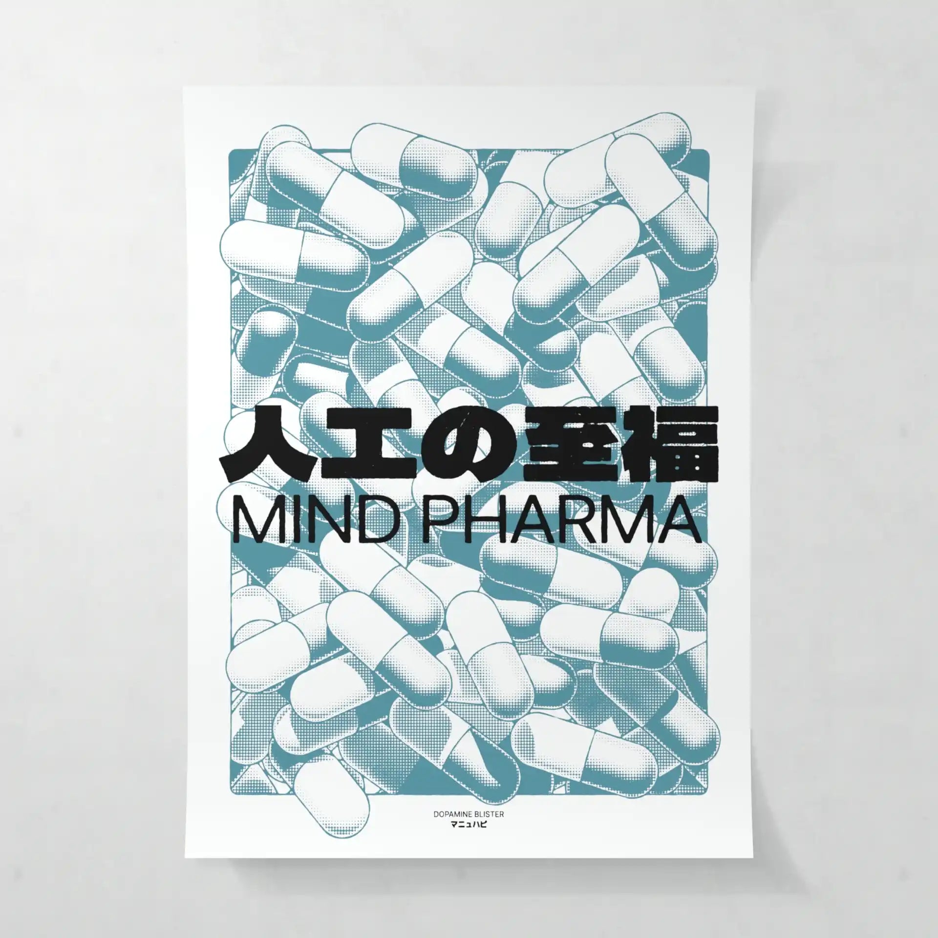 Mind Pharma - Poster - Matte
