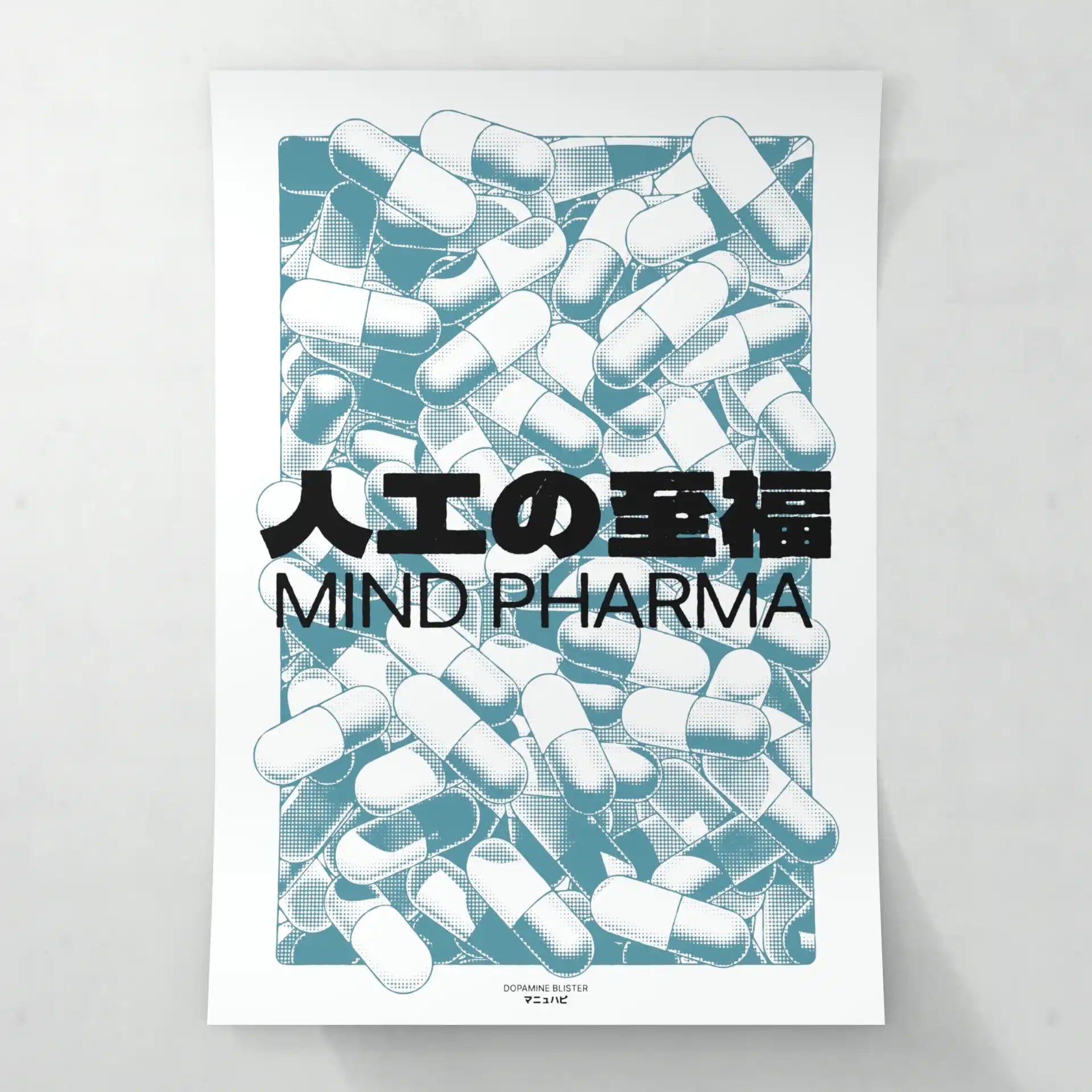 Mind Pharma - Poster - Matte