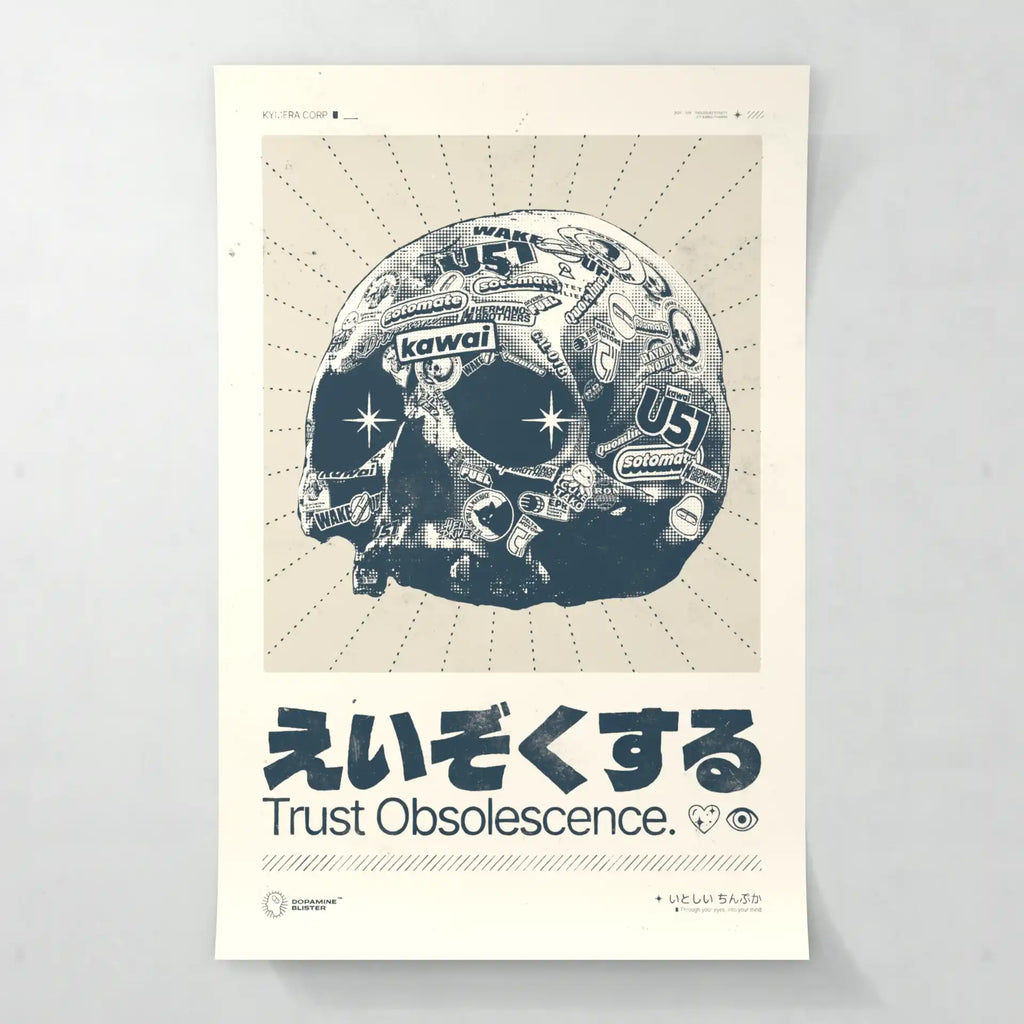 Remain (えいぞくする) - Poster - Matte