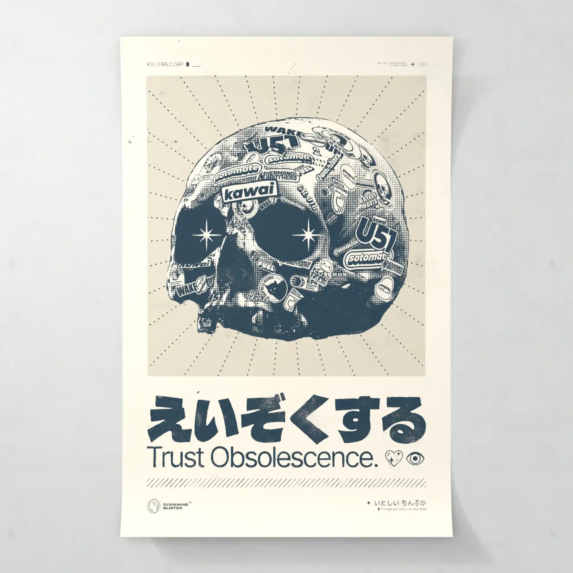 Remain (えいぞくする) - Poster - Matte