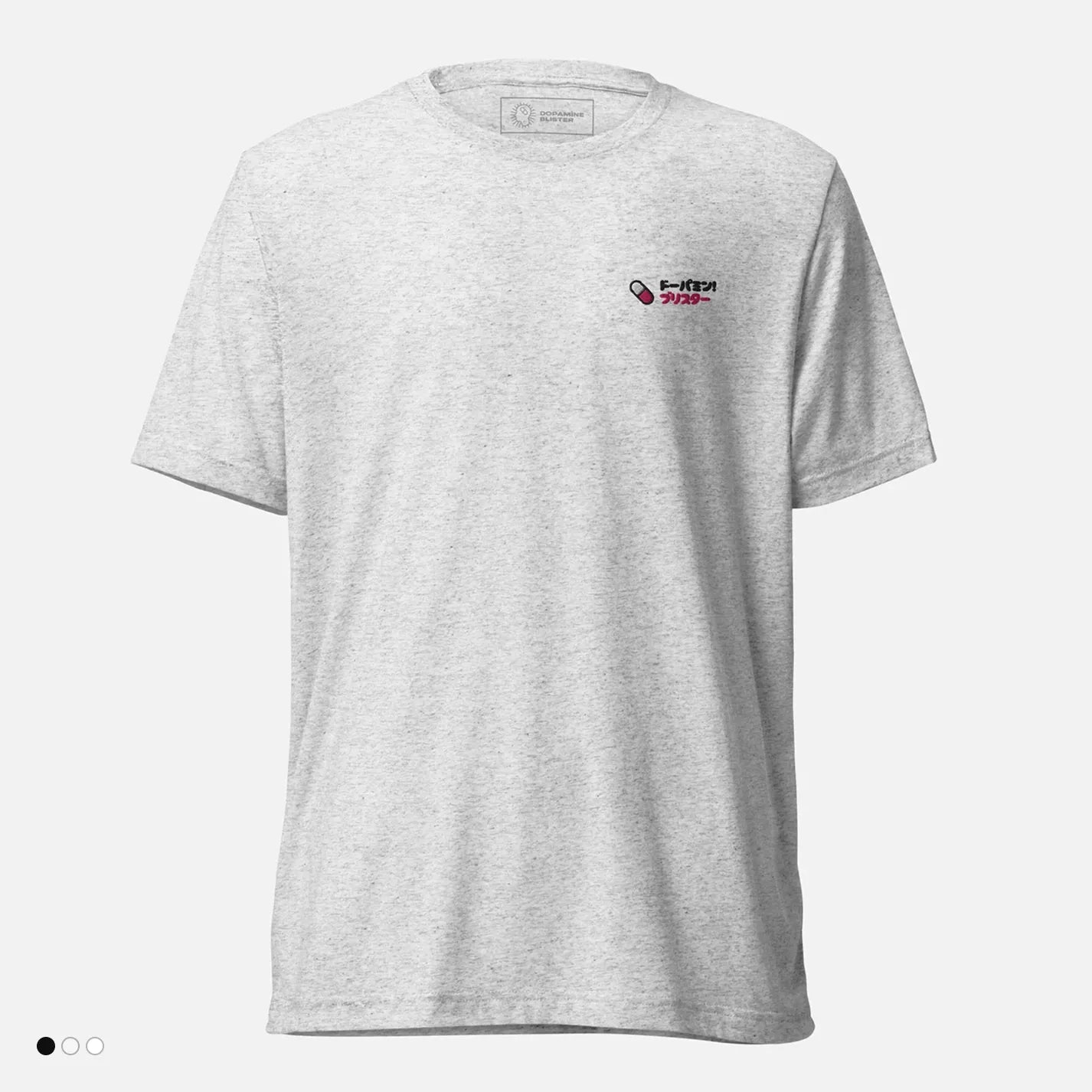 Dopamine pill - T-Shirt - Unisex - Embroidery