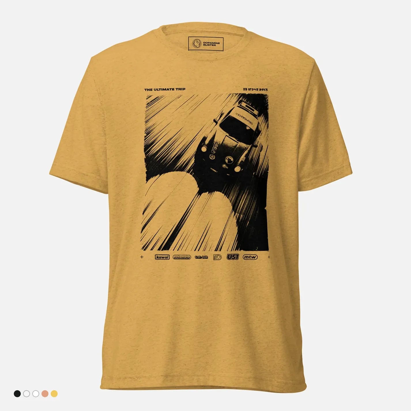 The ultimate trip - T-Shirt - Unisex
