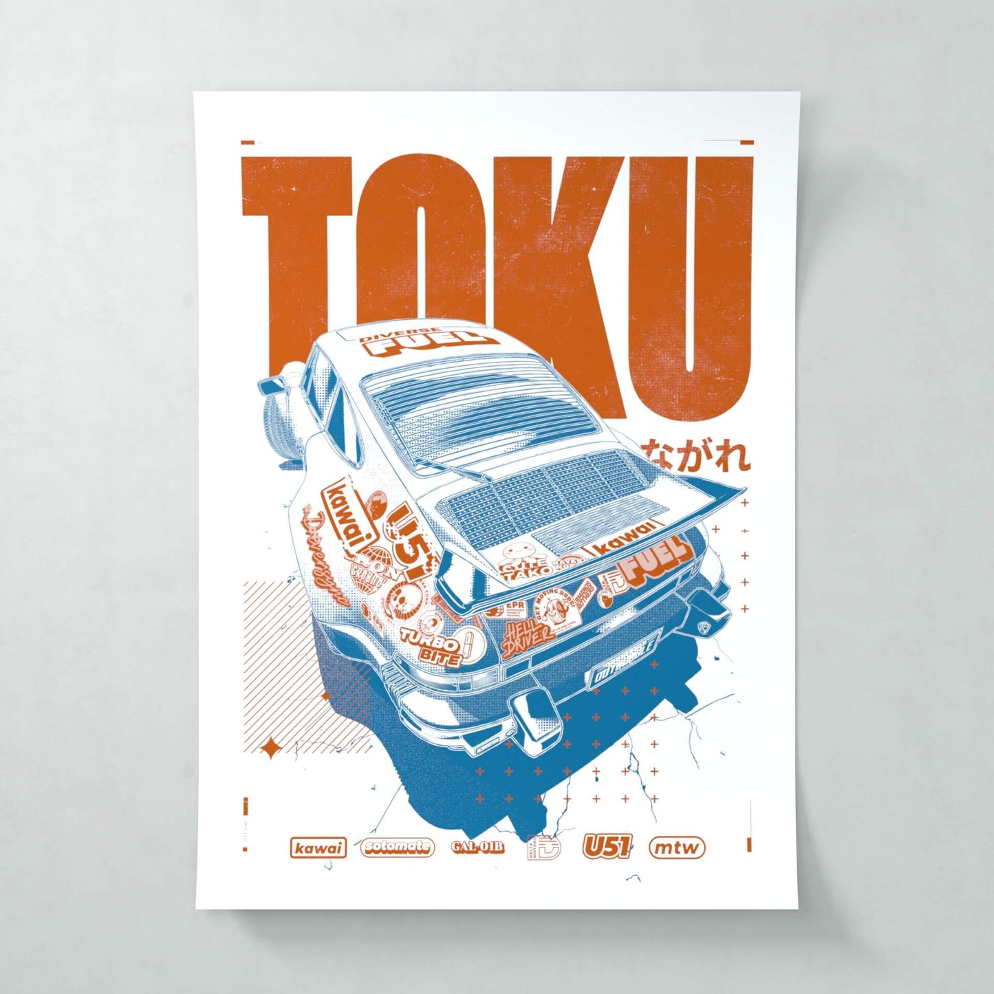 Toku - Poster - Matte