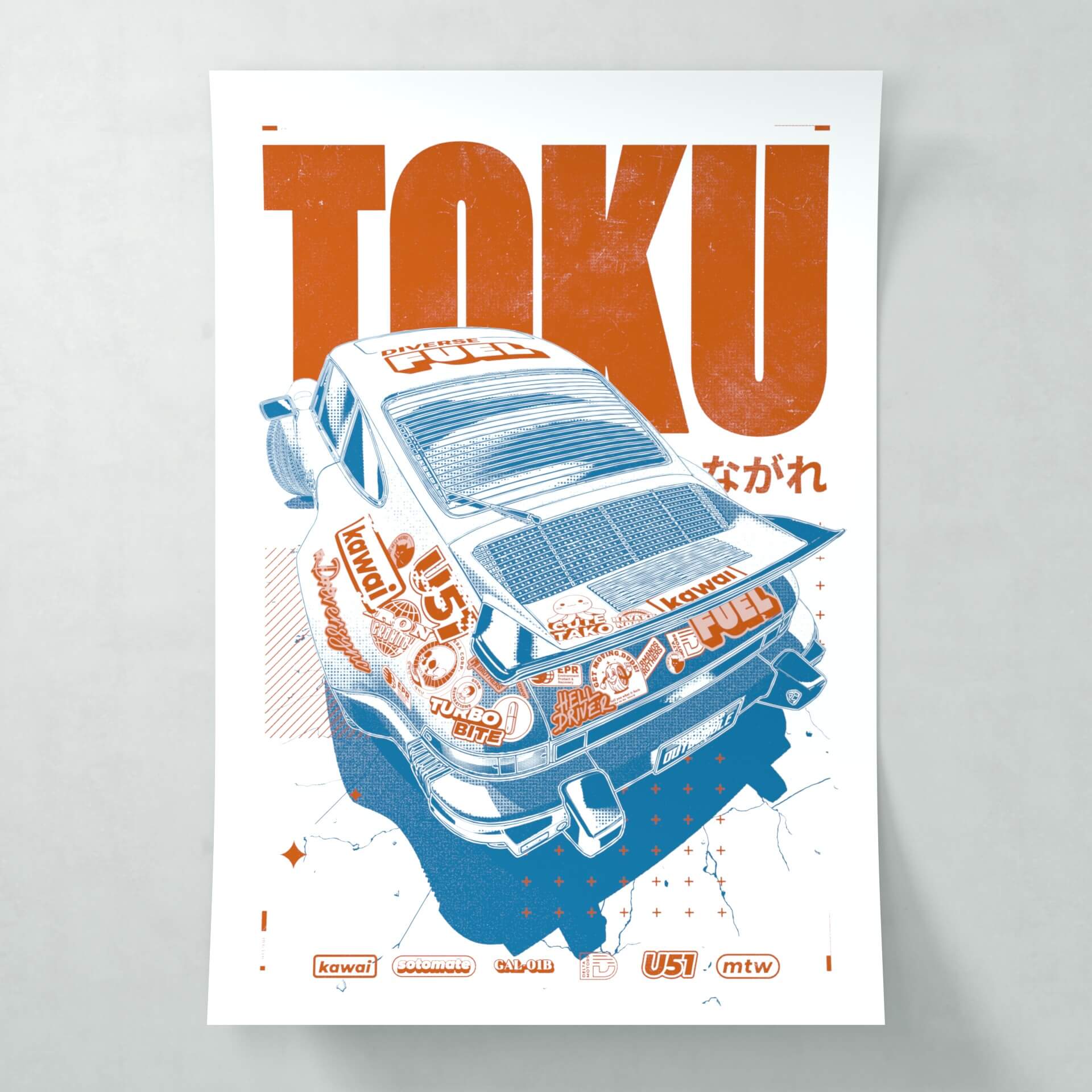 Toku - Poster - Matte