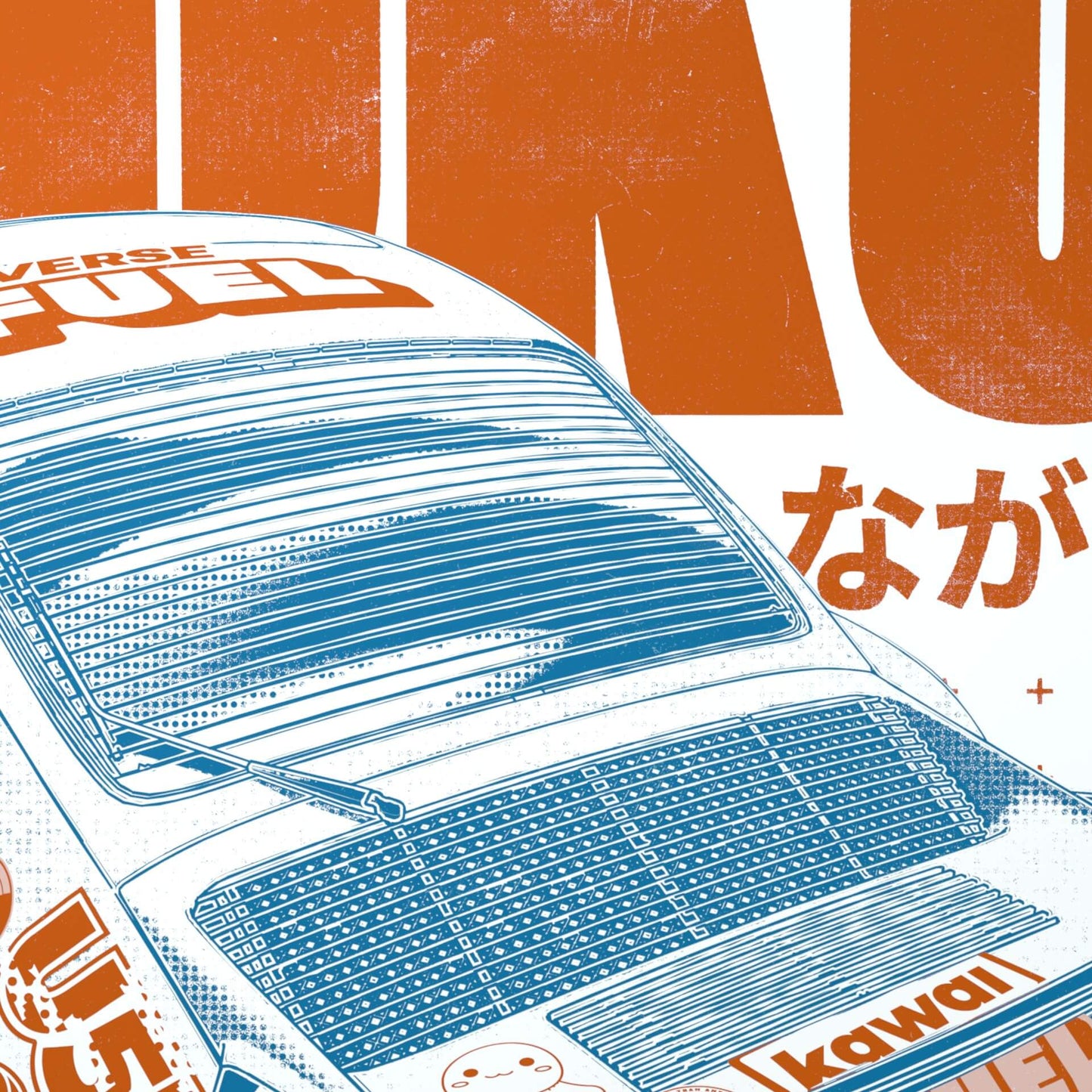 Toku - Poster - Matte