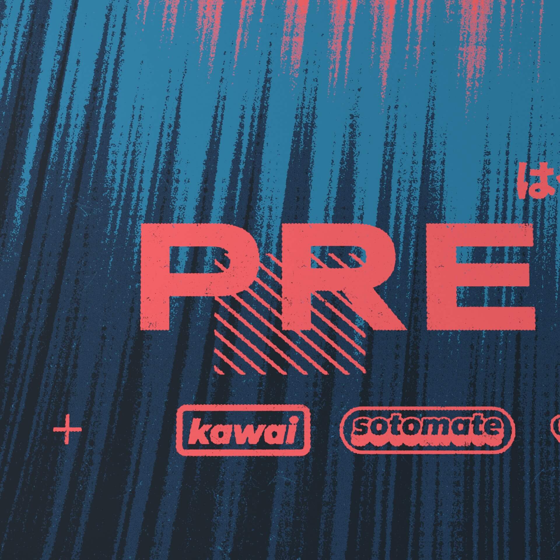 Premura NG01 #2 - Poster - Matte